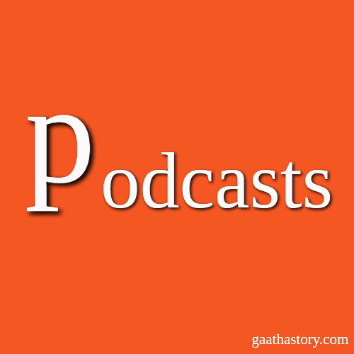 How to listen to podcasts? Blog post on Kamakshi Media Blog