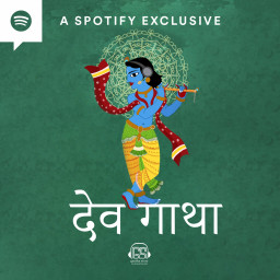 Logo of Devgatha Hindi Podcast by gaathastory