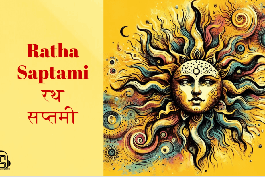 Rituals and Significance of Ratha Saptami