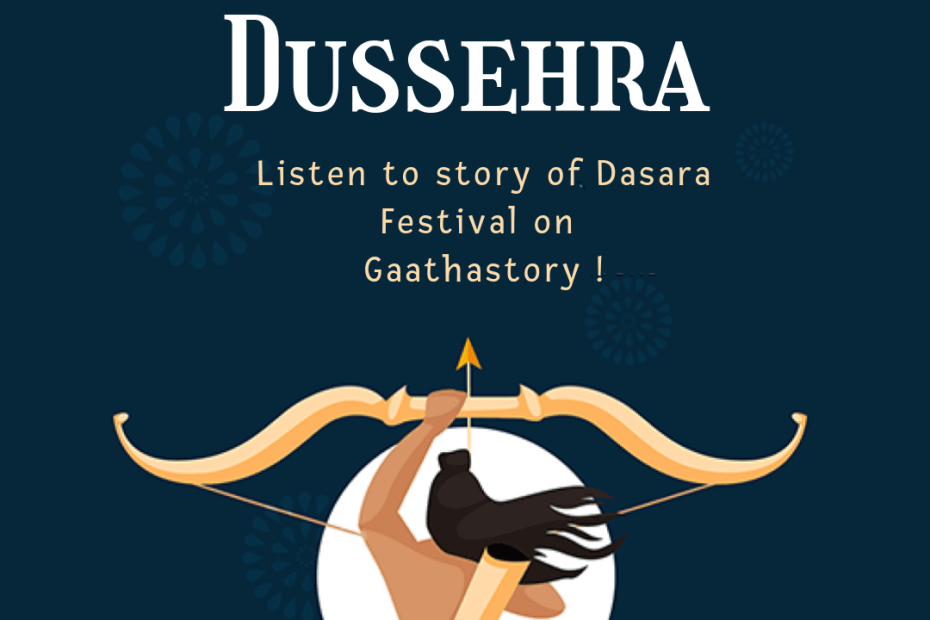 Dussehra-festival-Wishes-gaathastory