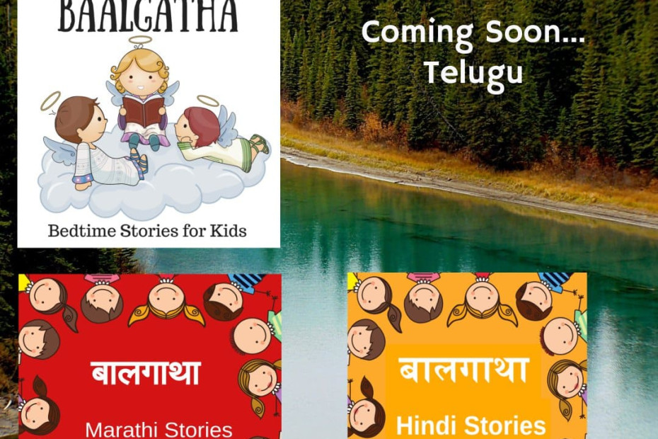 Most Popular Children's Bedtime Stories of gaatha Podcasts cover